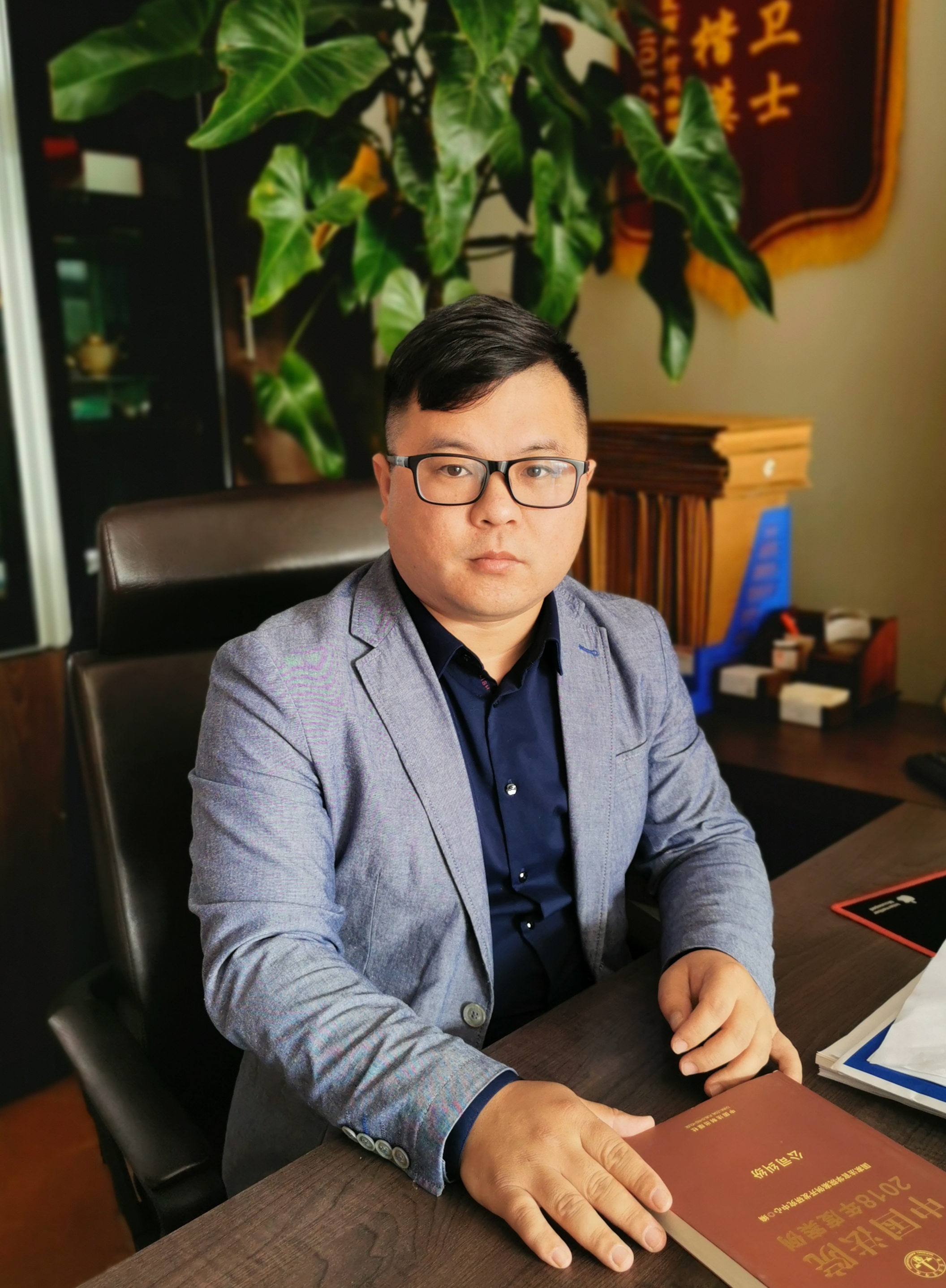 优秀青年律师—王庆虎