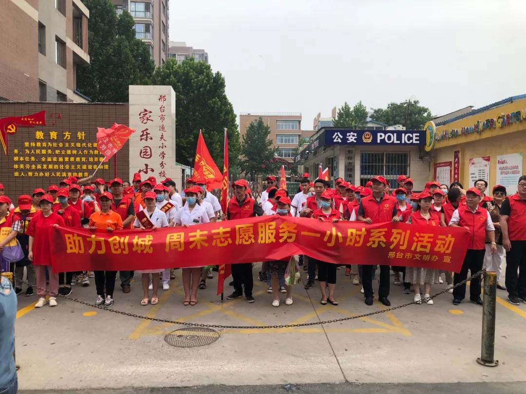 1598320784914404.jpg 微信图片_20200825095931.jpg