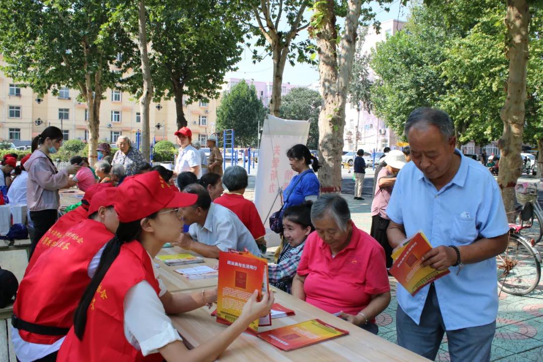 1598320887760697.jpg 微信图片_20200825100038.jpg