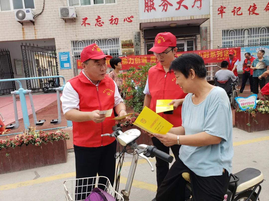 1598320931705651.jpg 微信图片_20200825100044.jpg