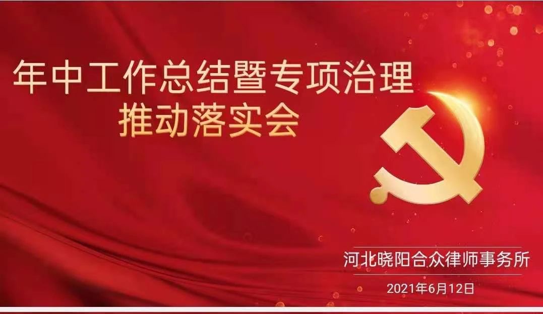 微信图片_20220719150542.jpg