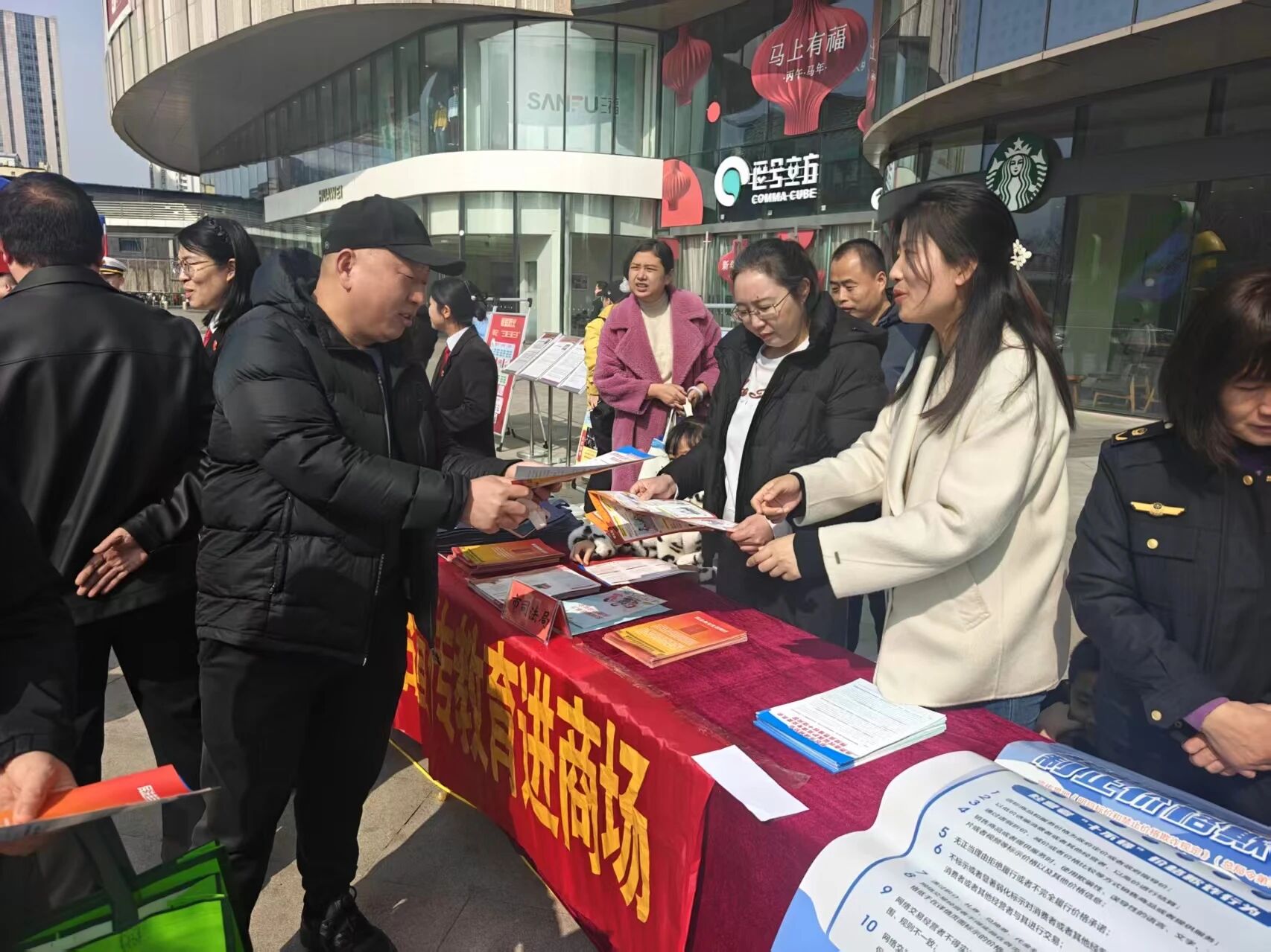 1774671641260557.jpg 11.jpg