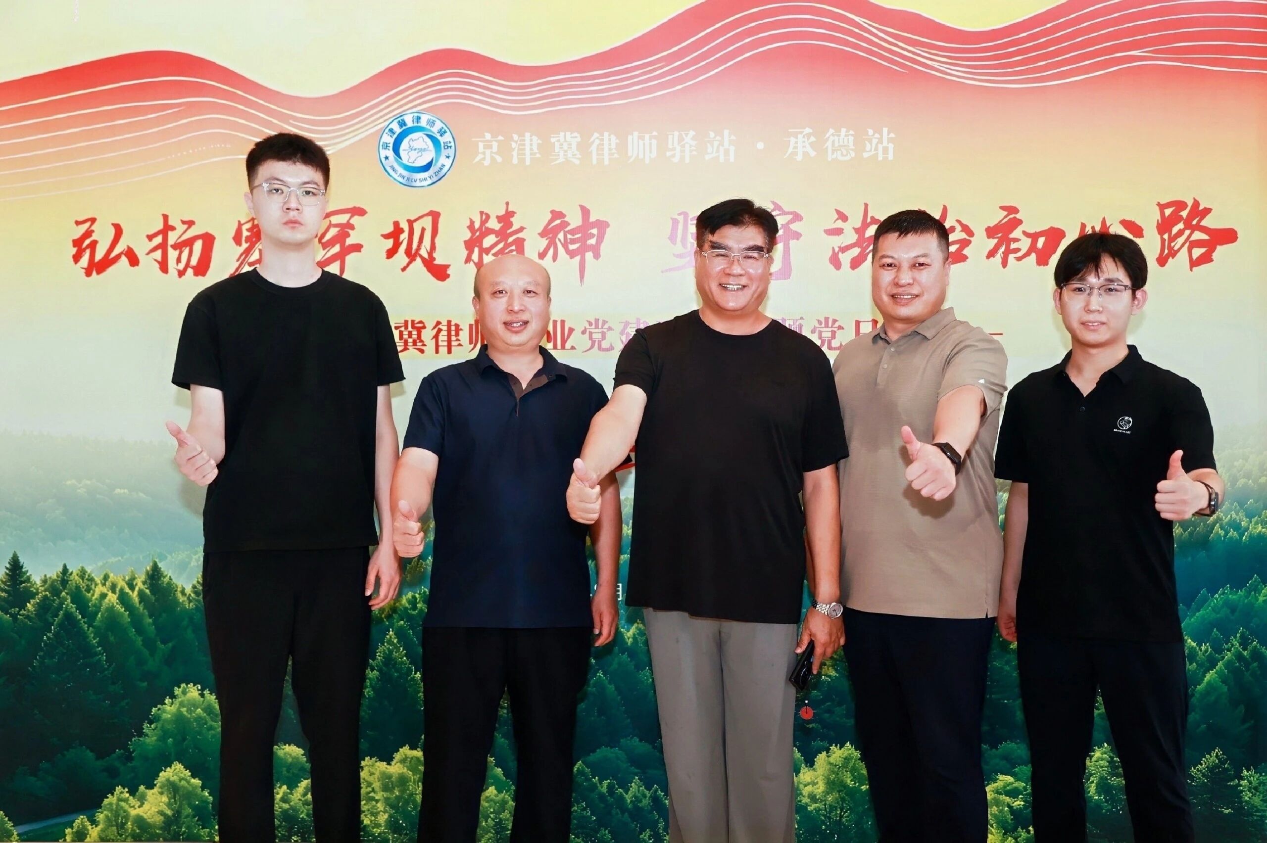 1785988138635192.jpg 微信图片_2026-08-06_114829_165.jpg